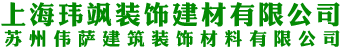 現(xiàn)代實(shí)驗(yàn)室高級解決方案